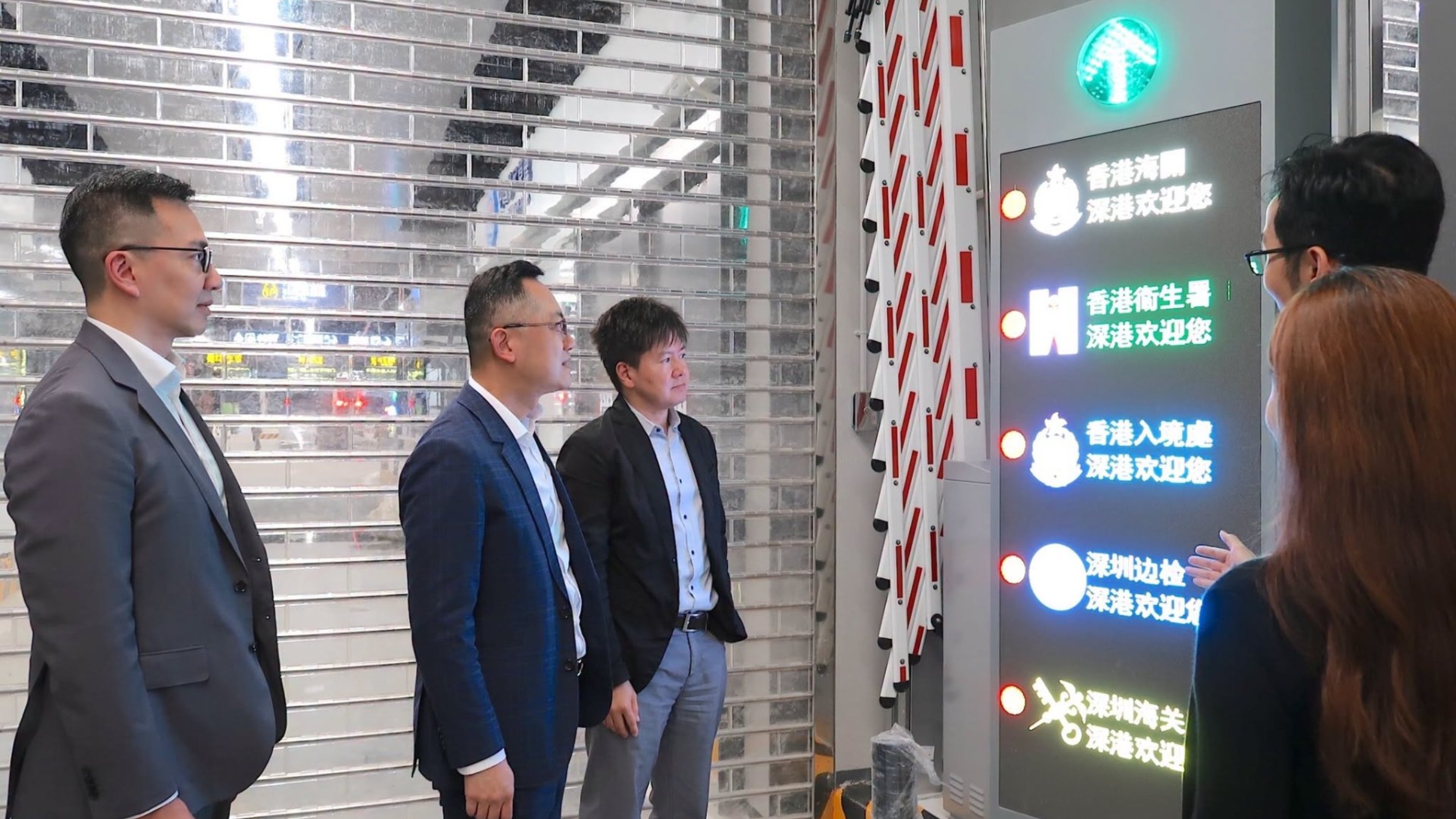 衞生署-皇崗口岸將設集體紅外線體溫偵測系統-可同時為大量旅客無感檢測