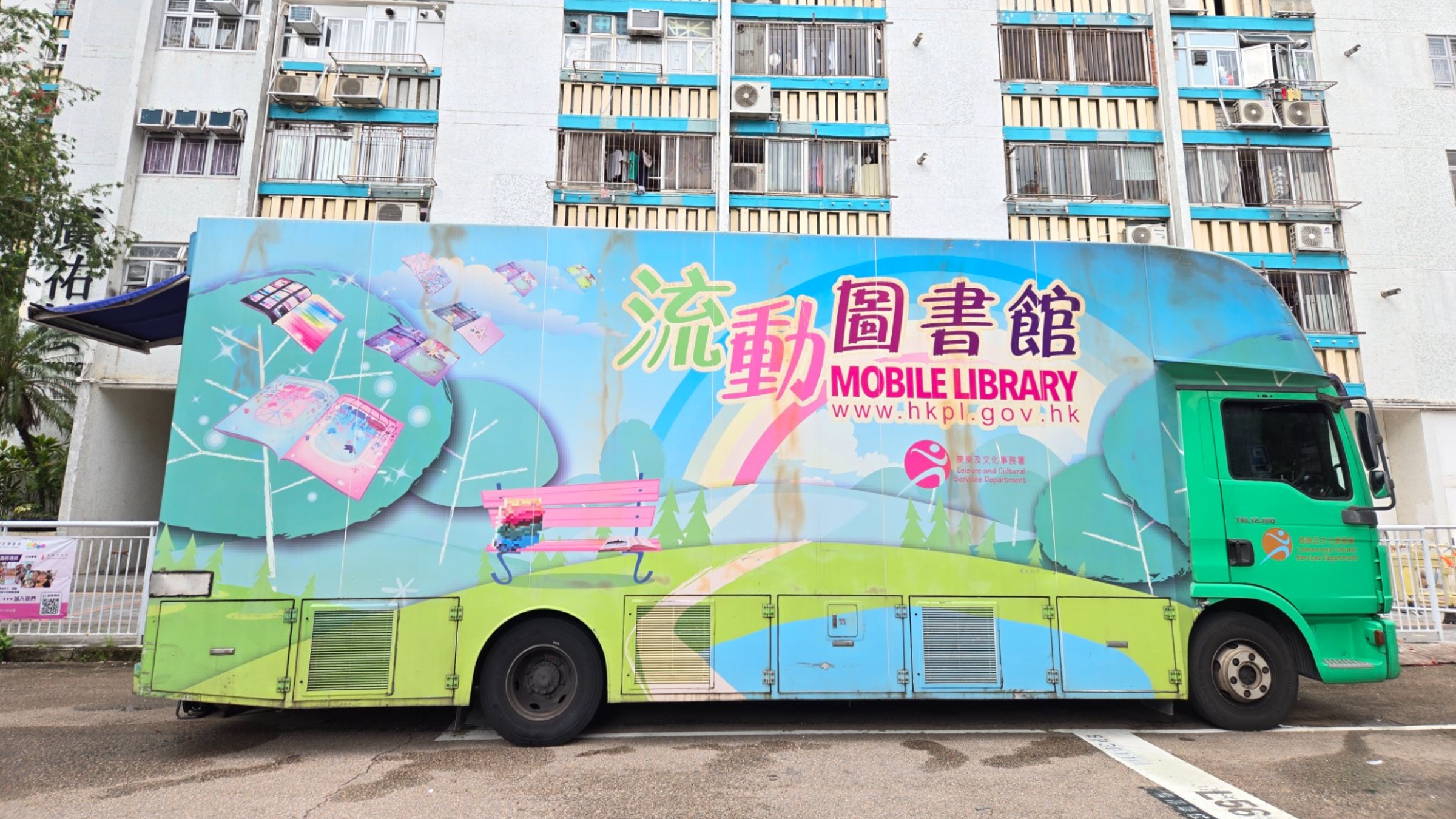 申訴專員主動調查康文署流動圖書館等服務-稱現時使用人次參差