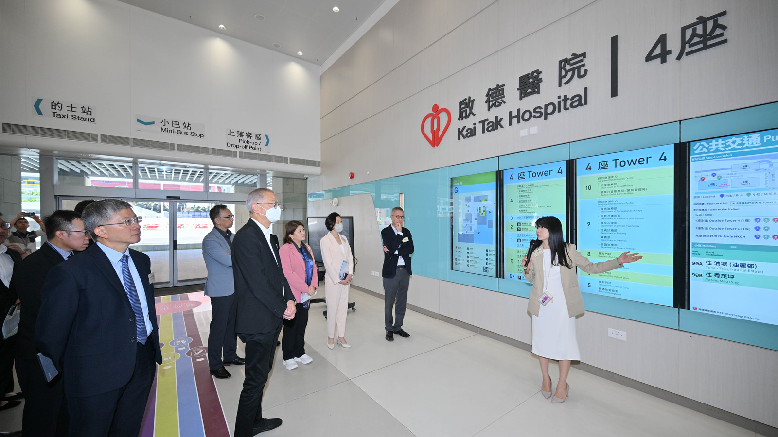 啟德醫院家庭醫學綜合中心10-5啟用-盧寵茂-為市民提供額外診症名額