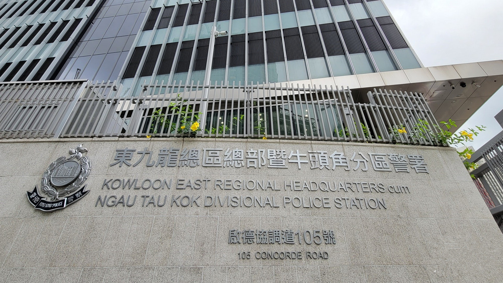 休班警長警署醉駕撞警車不顧而去-判囚兩周罰款兩萬元