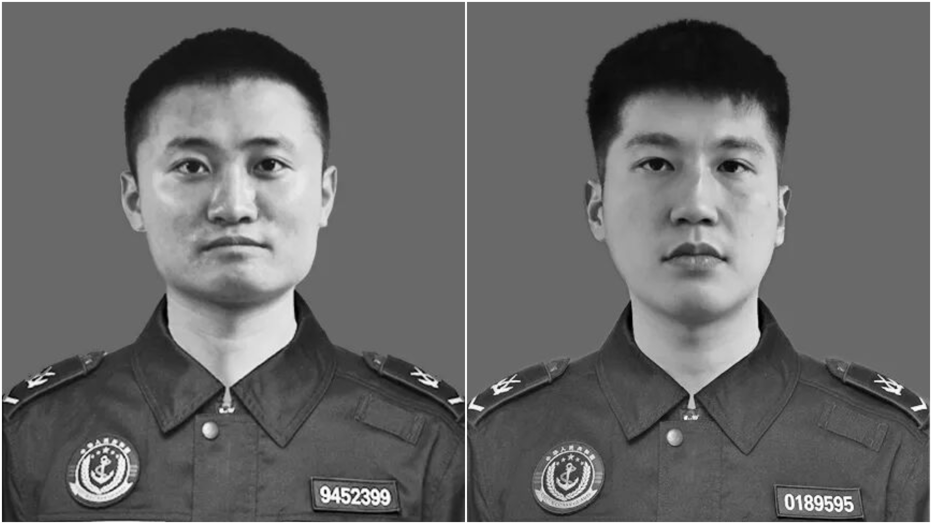 四名烈士被追授為-中國武警忠誠衛士--包括兩名海上維權行動時犧牲海警