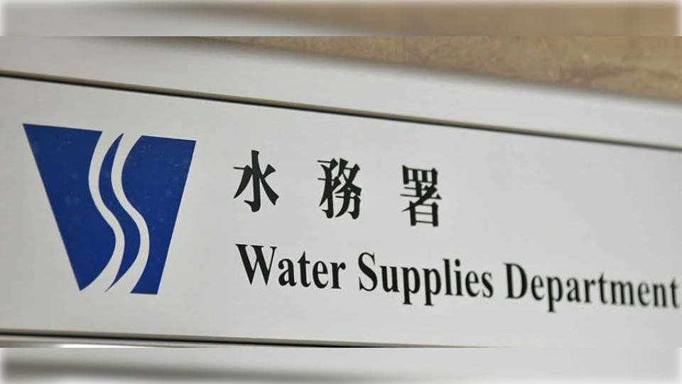 水務署完成北角福蔭道及荃灣國瑞路水管維修工程-供水凌晨起恢復正常