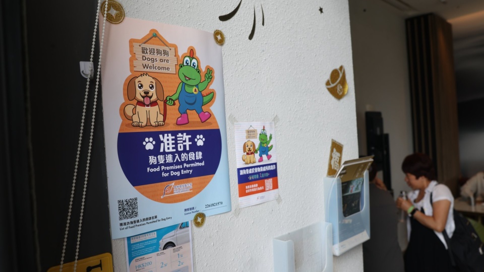 狗隻入食肆-食環署-首月運作大致暢順-共發三封警告信及作兩宗檢控