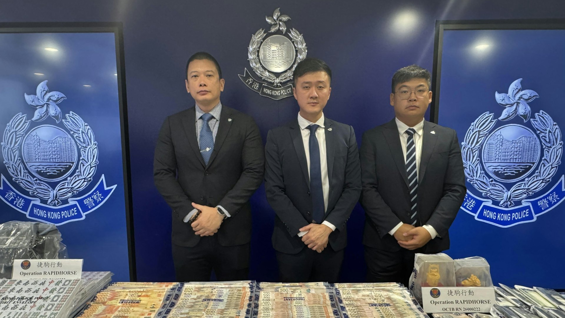 警方打擊黑社會集團搗破14個非法場所-拘捕147人涉清洗逾6億犯罪得益