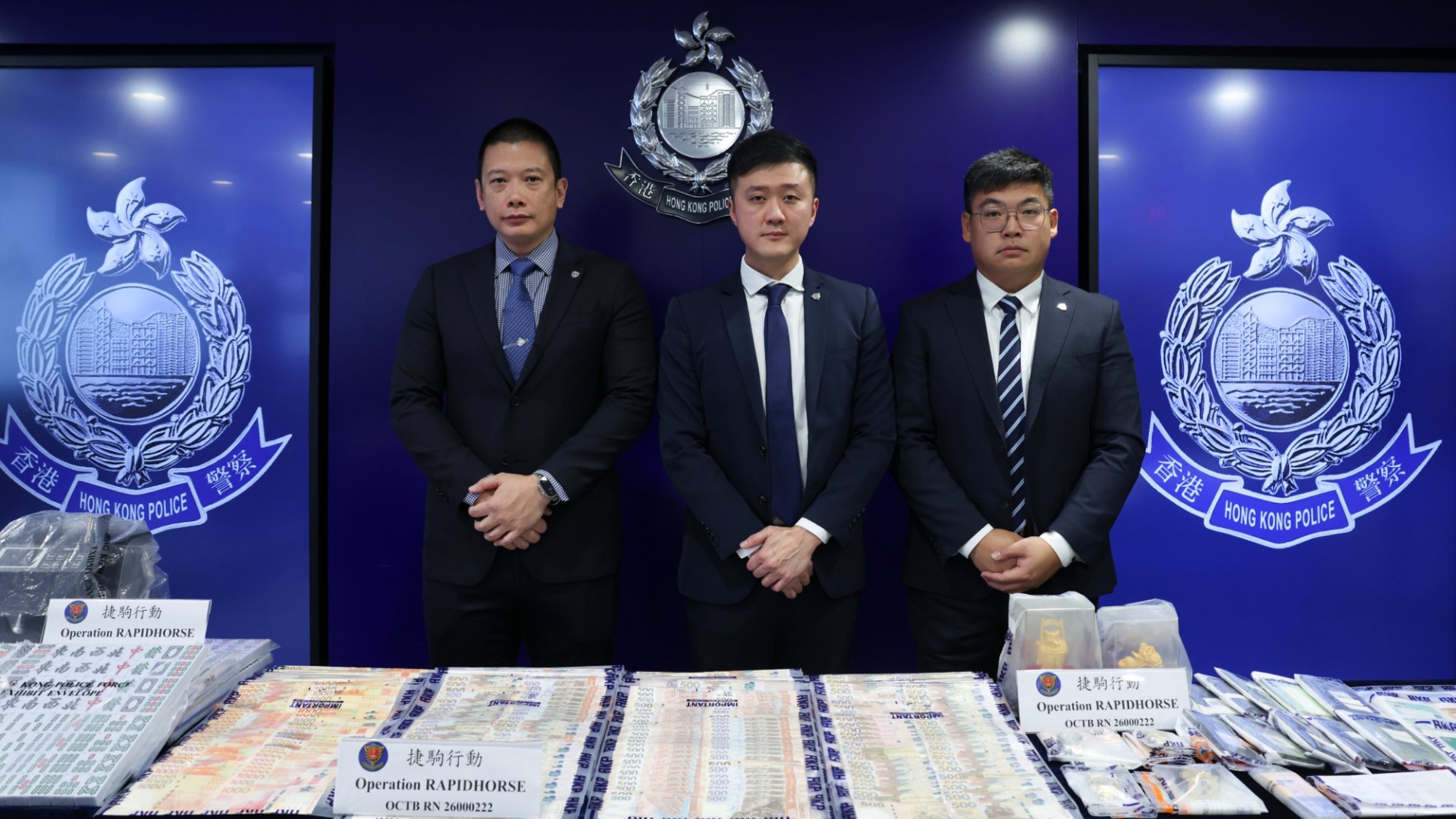 警方打擊黑社會集團搗破14個非法場所-拘捕147人涉清洗逾6億犯罪得益