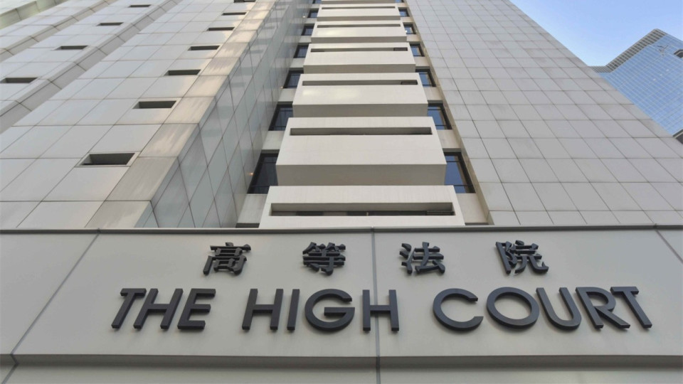 男子涉煽惑他人披露非禮案事主資料被判囚2個月-就判刑上訴獲改判緩刑2年