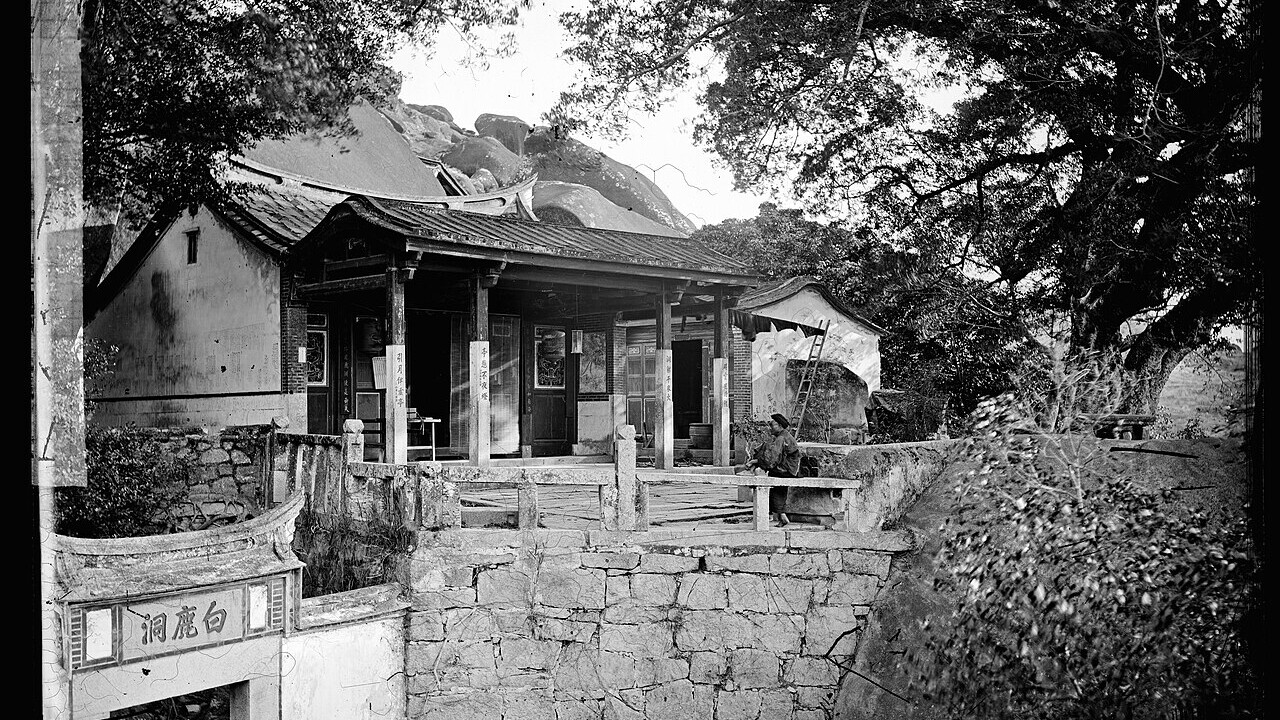 薦書---佛門背後的侵略野心-1930年代日本對廈門的宗教滲透與達觀園建寺交涉
