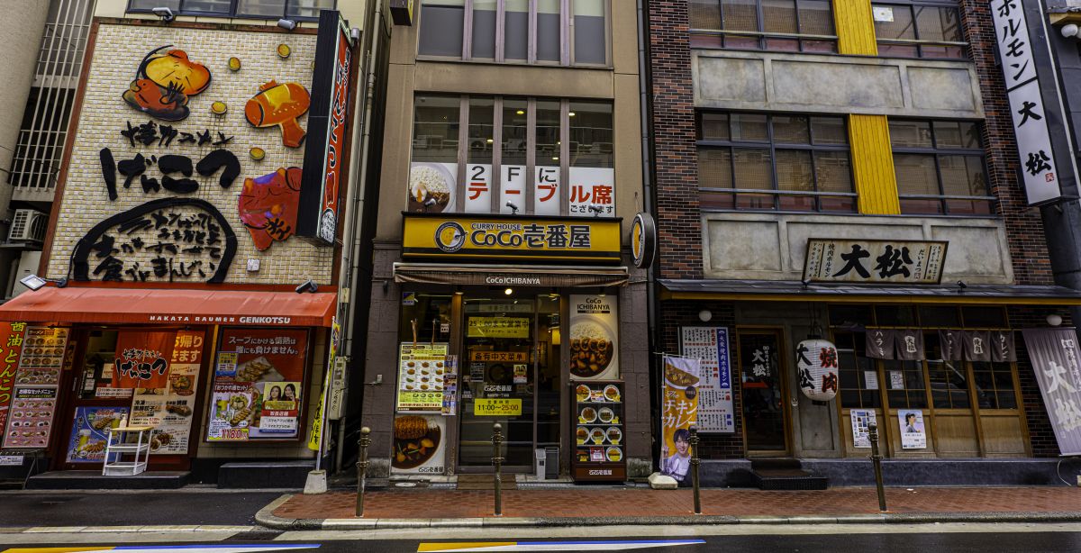 華爾街創-咖哩吉列豬排飯指數--揭日圓嚴重低估-合埋應升至12-6算