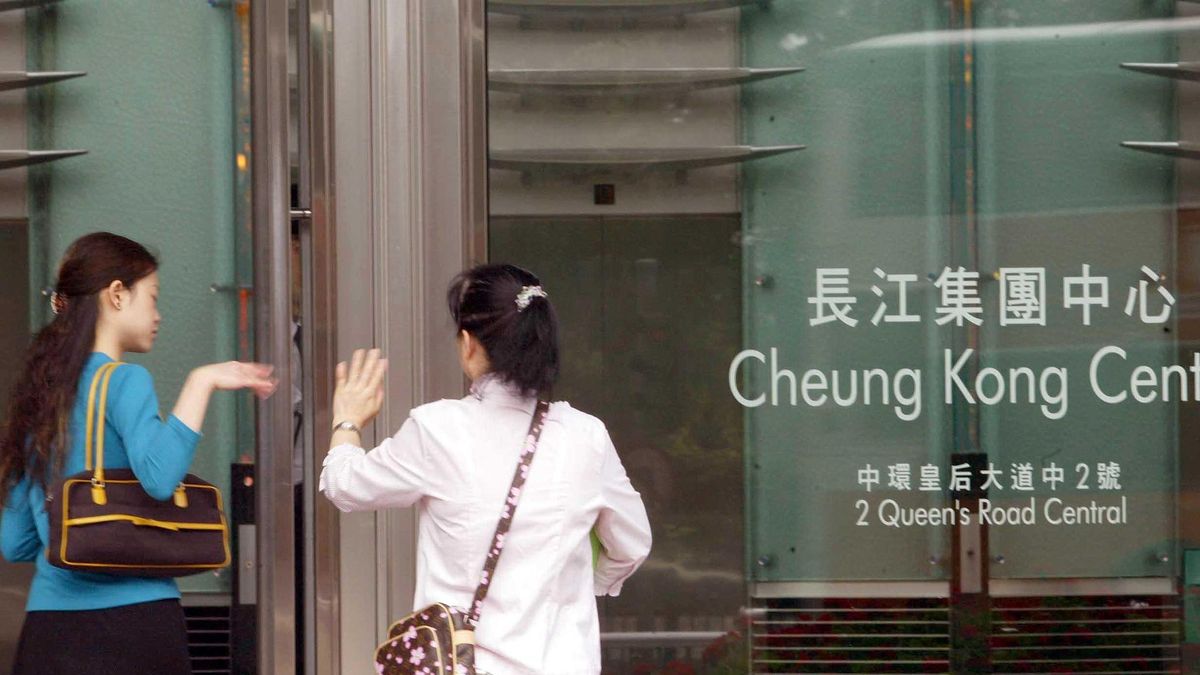 長和系放榜-長和半年勁賺268億-派息增半成-負債率創新低