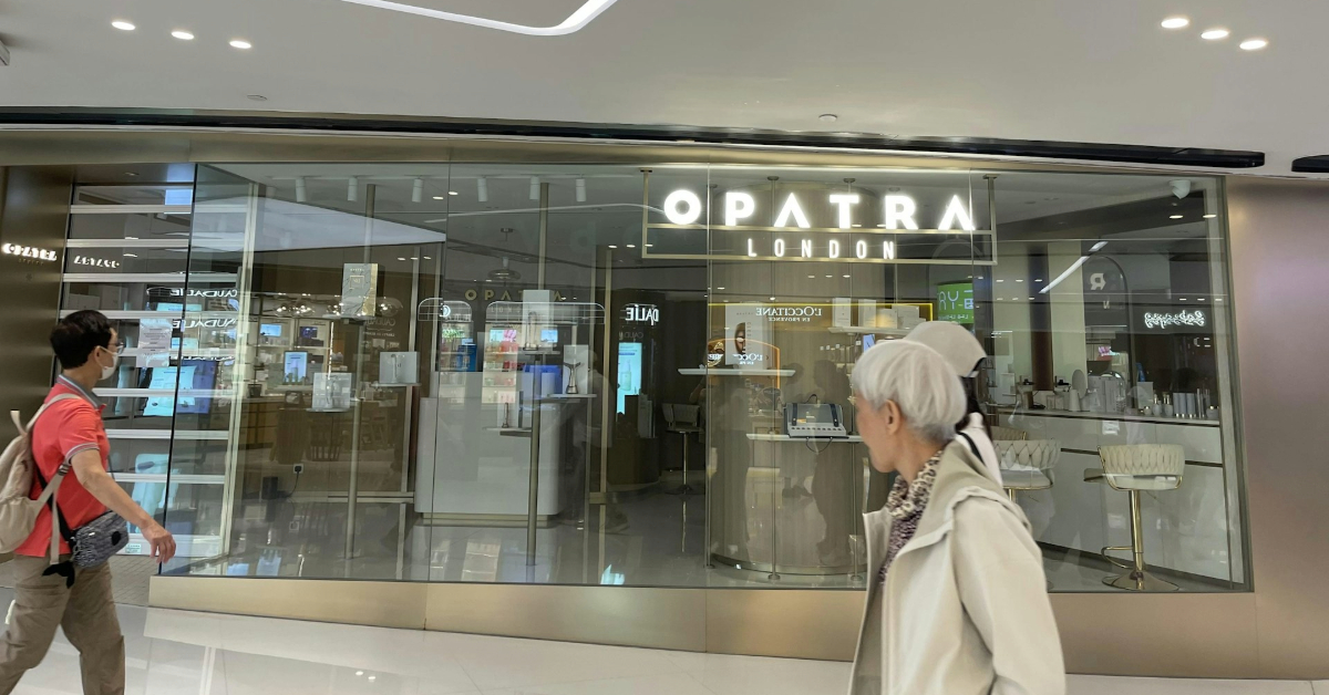 Opatra-London被指不良營銷-有網民稱公開事件後遭恐嚇