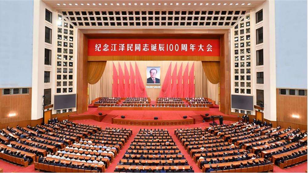 江澤民誕辰百年-習近平-實現中華民族偉大復興前景光明-夢想正一步步成為現實