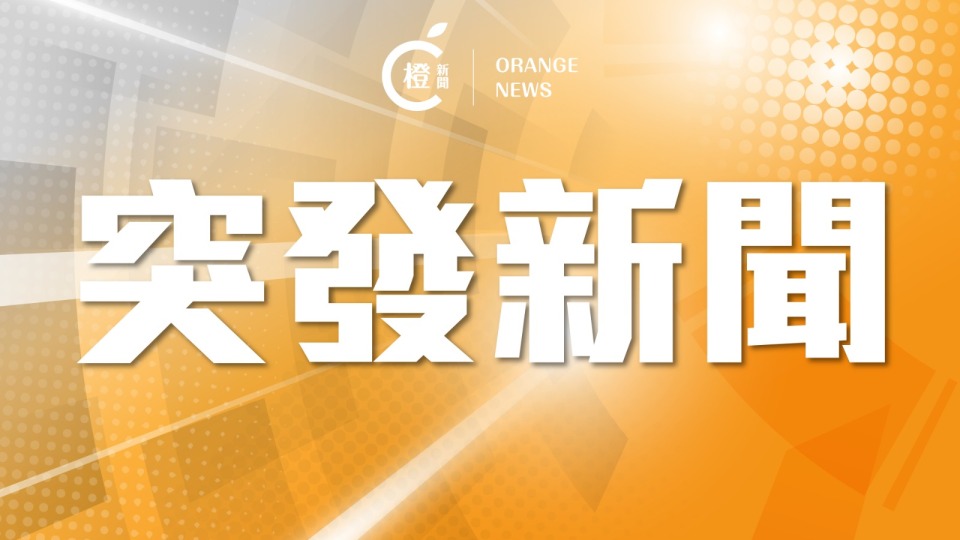 石家莊新華區一居民樓發生部分坍塌-受傷人員已送醫救治