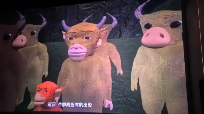 牛來-周邊遭瘋狂山寨-3-8元公仔賣爆萬件-律師指或涉侵權