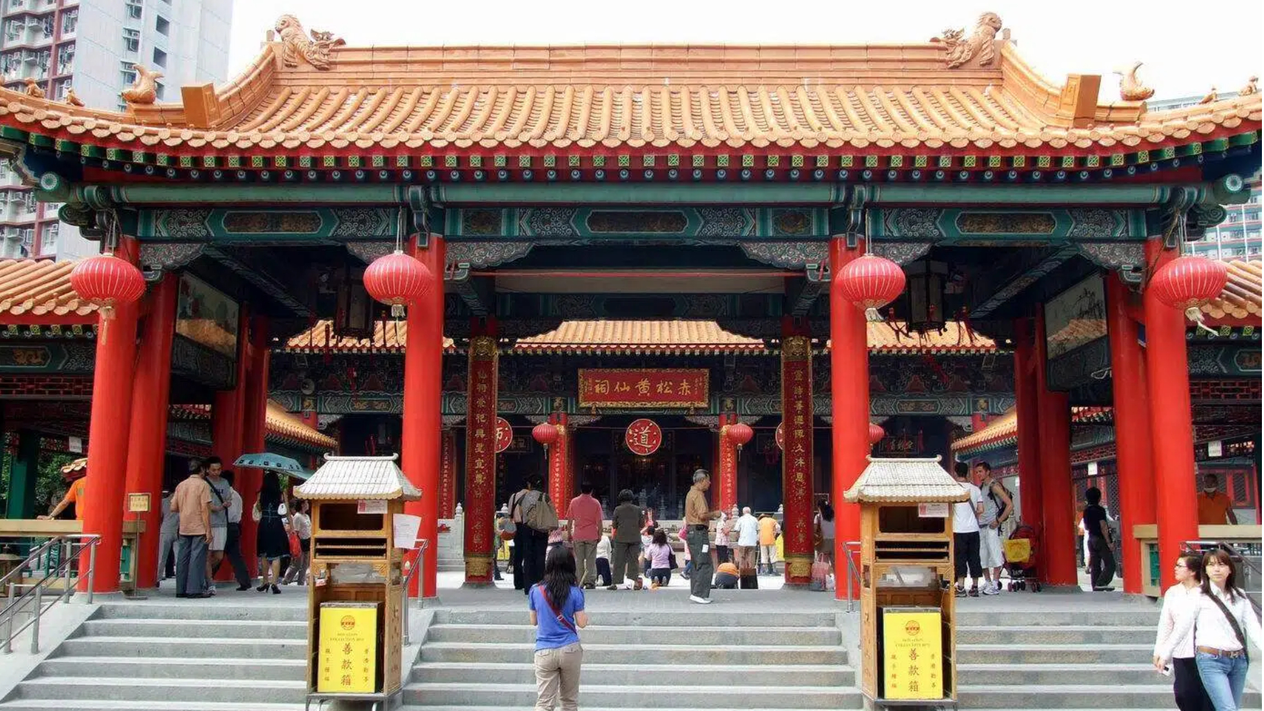 薦書---從古本靈籤到數碼祈福-拆解黃大仙靈籤的真義與百年智慧
