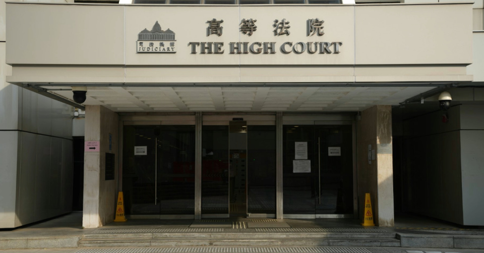 港男涉誘騙5人赴KK園被判囚56個月-上訴刑期遭駁回