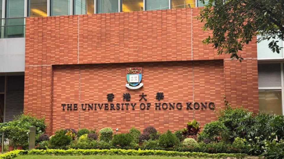 港大副教授涉收賄220萬元-批出7份中小學IT教育項目訂單遭起訴