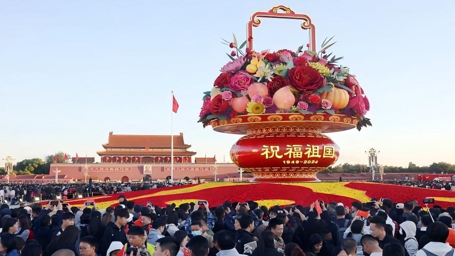 當代中國-神州冷知識-中國國花是甚麼花