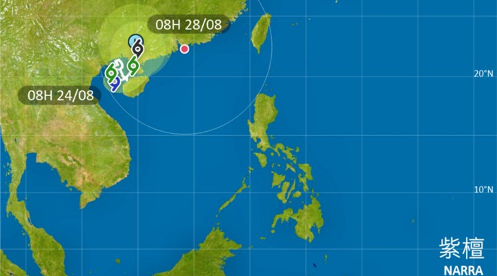 天文台-紫檀與港保持相當距離-發熱帶氣旋警告機會低
