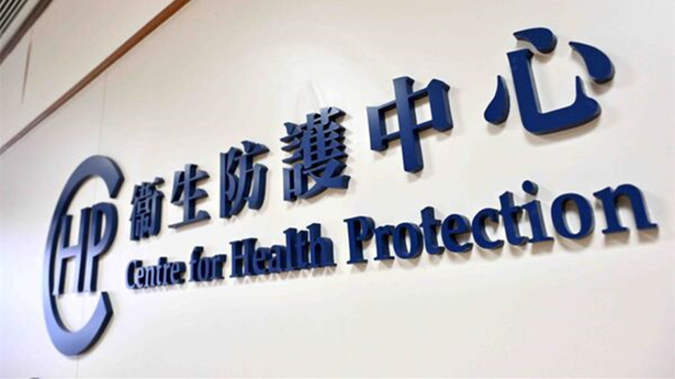 衞生防護中心-上周增12宗退伍軍人病-11人有長期病患