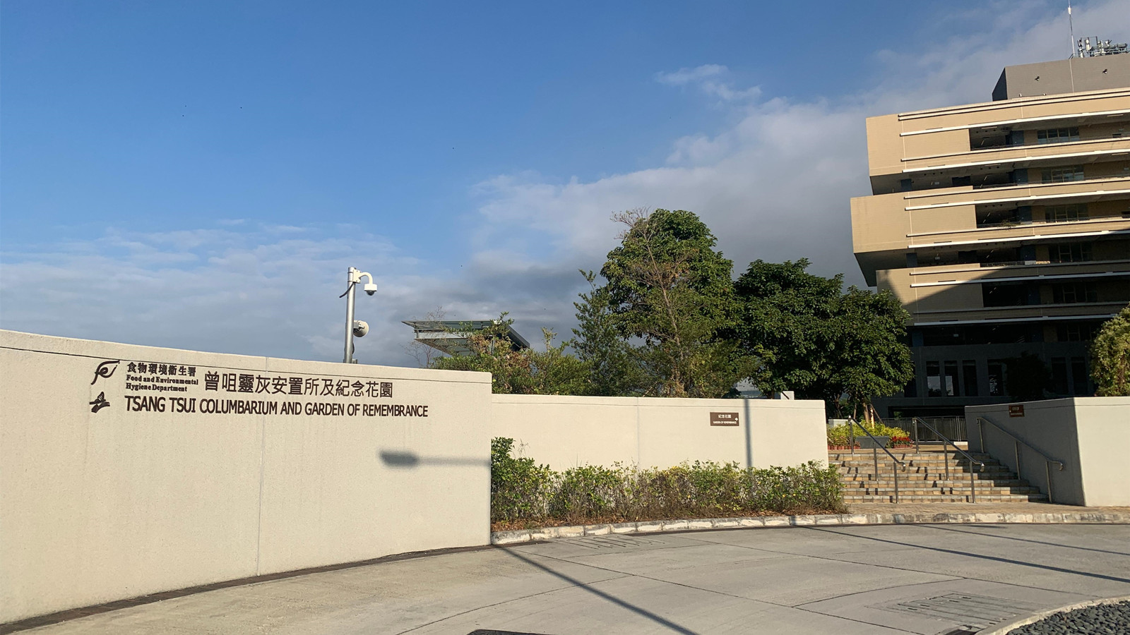 食環署接納申訴專員建議-本月起骨灰龕位由每年改為每月編配