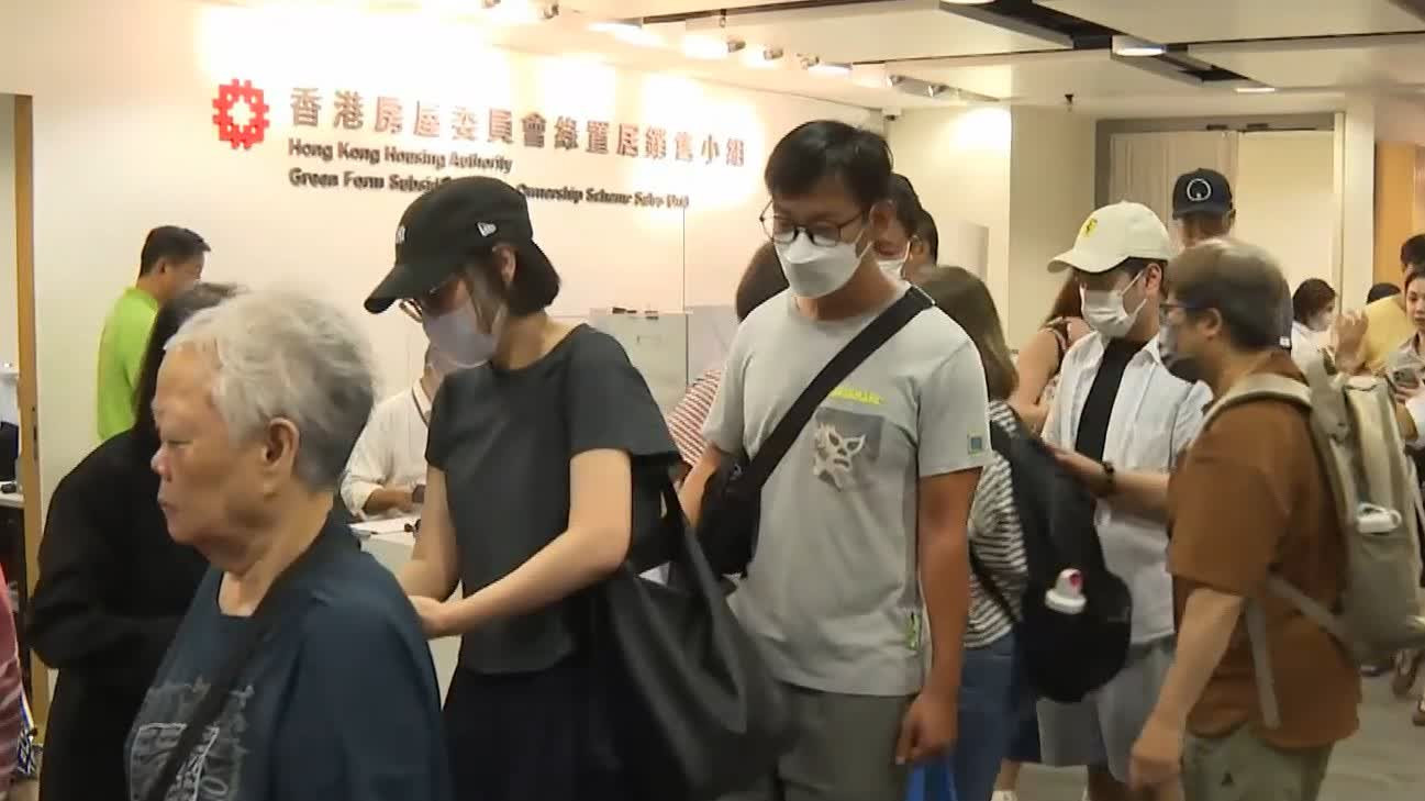 新一期綠置居今日起揀樓-新推九龍灣盛緻苑共857單位