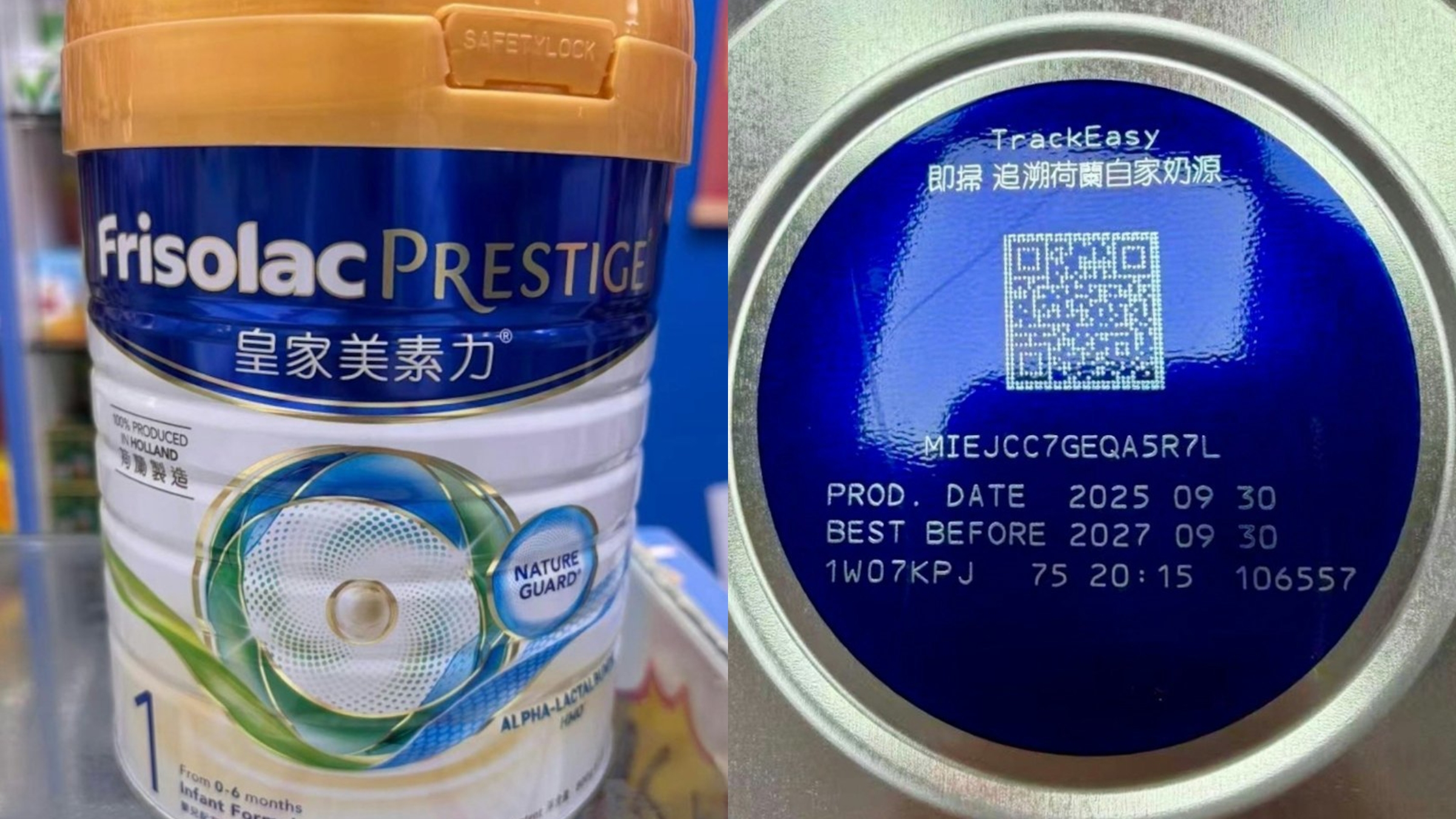 皇家美素力嬰兒奶粉疑鉛含量超標-衞生署-暫未發現有鉛中毒個案