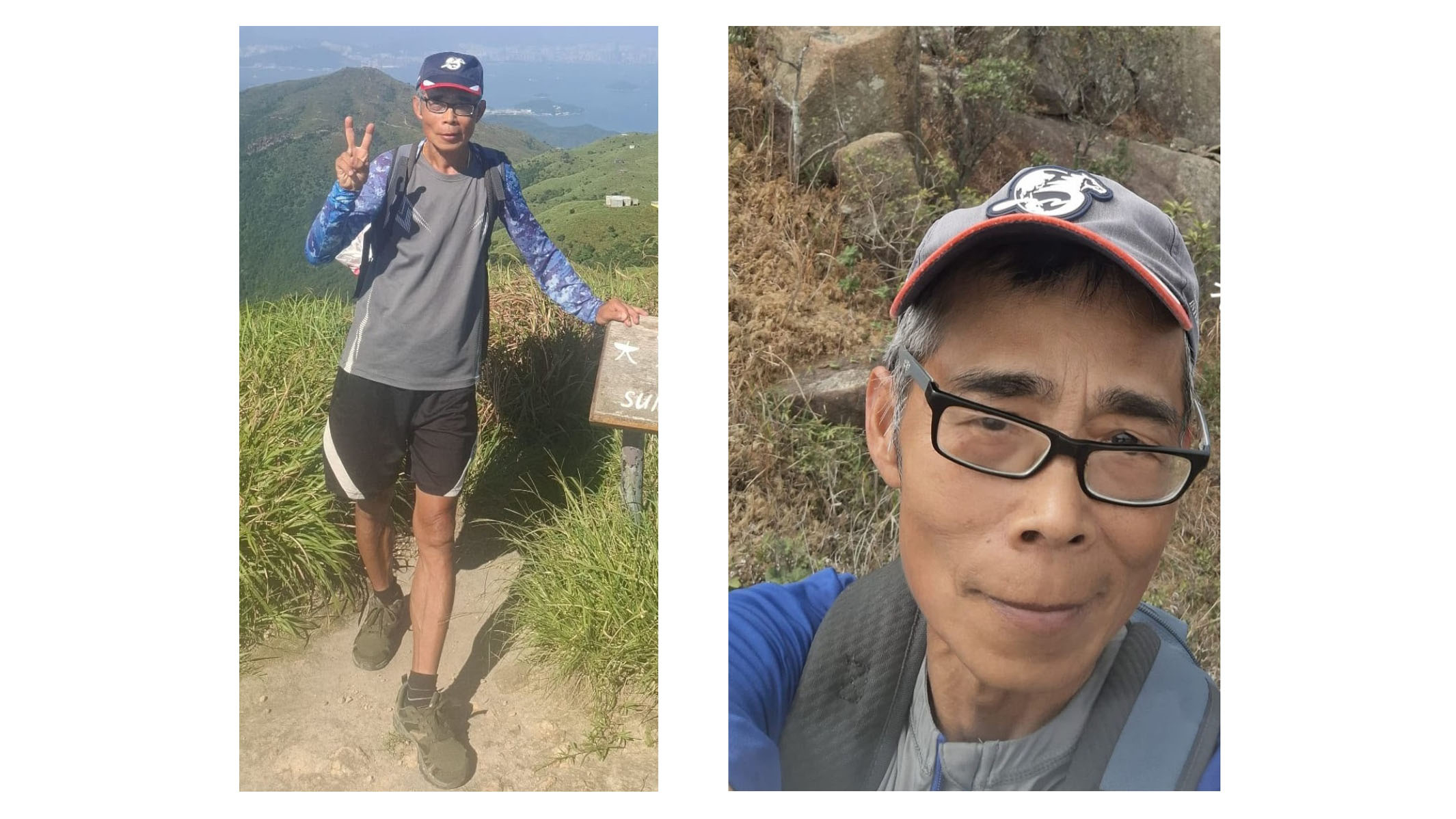 71歲男子趙德祥蒲台島行山失蹤-警方聯同民安隊陸空搜索