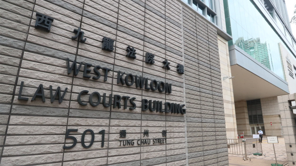 電台採主旺角偷拍女途人裙底-判160小時社服令