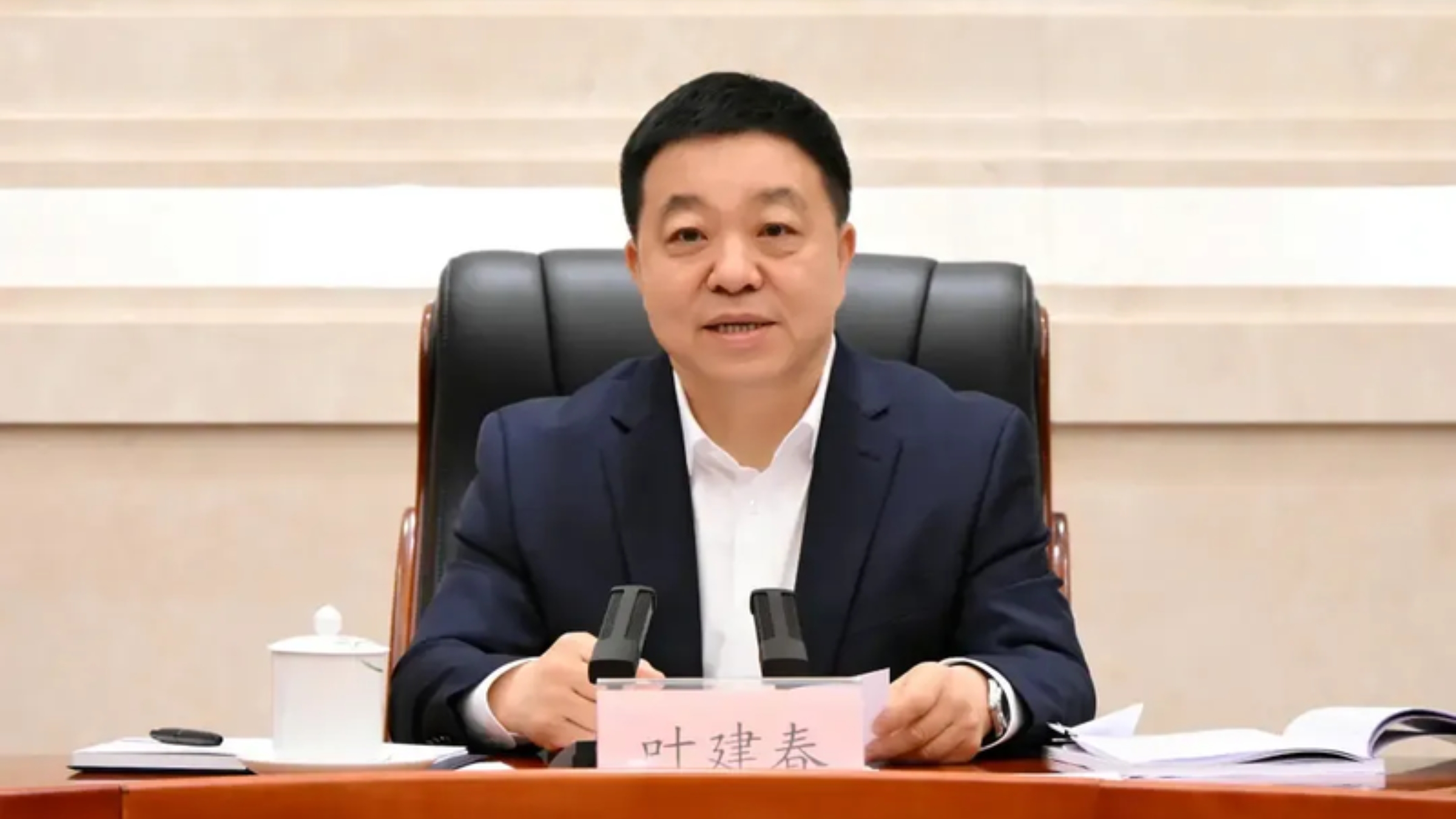 江西省委副書記-省長葉建春涉嚴重違紀違法-正接受審查調查