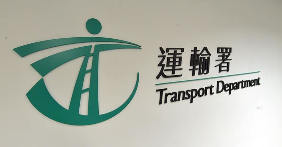 網約車平台牌照今起接受申請　須資本不少於5000萬及曾在750萬人城市營運
