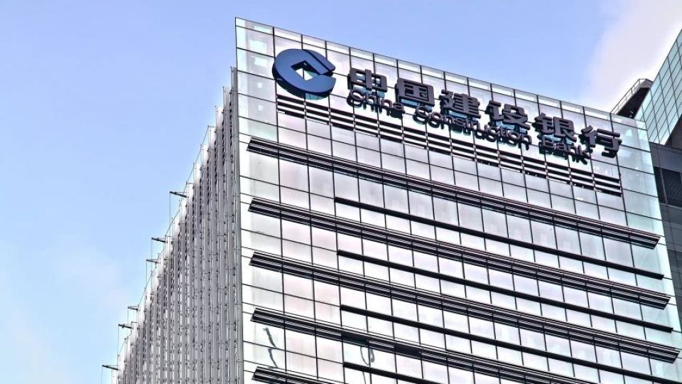 內銀放榜-建行上半年多賺近半成-中期息20-1分增8-2
