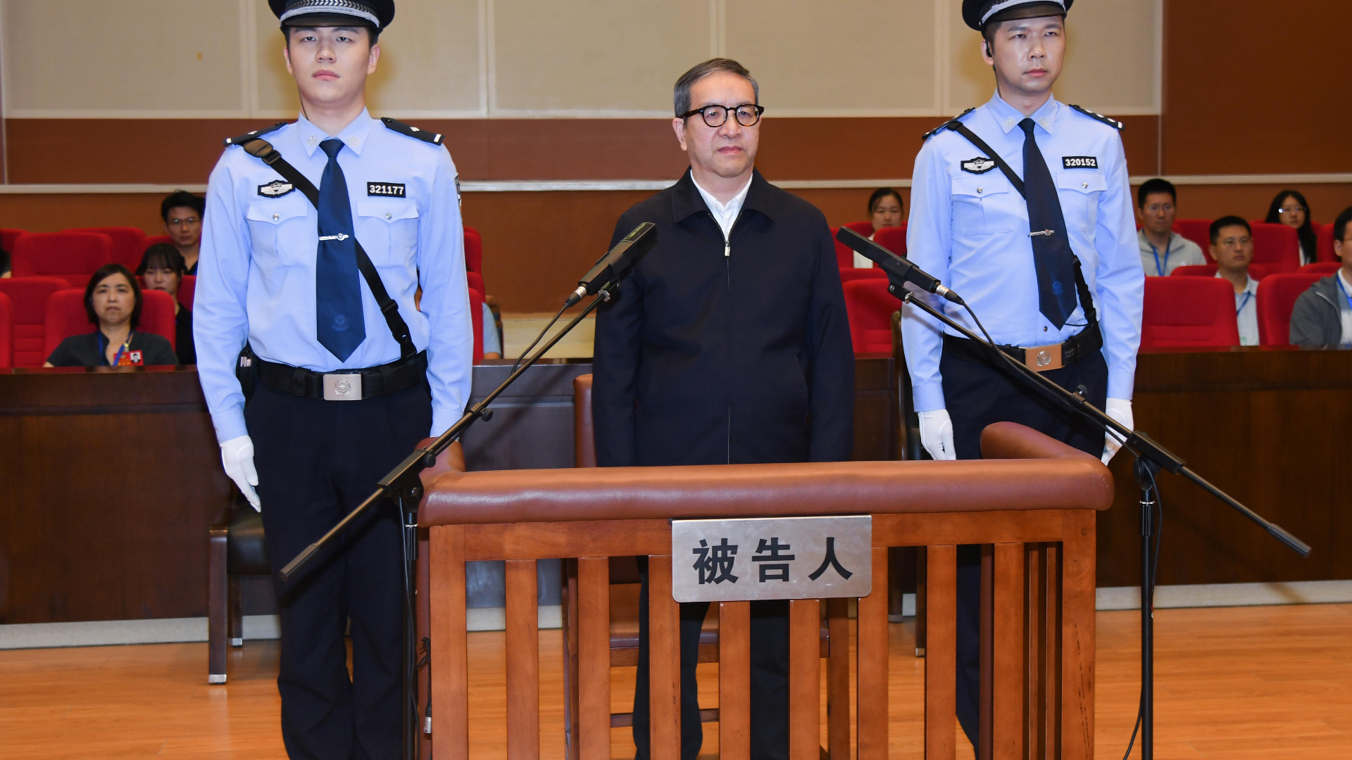 受賄7-46億餘元-原湖北省委書記蔣超良一審被判死緩
