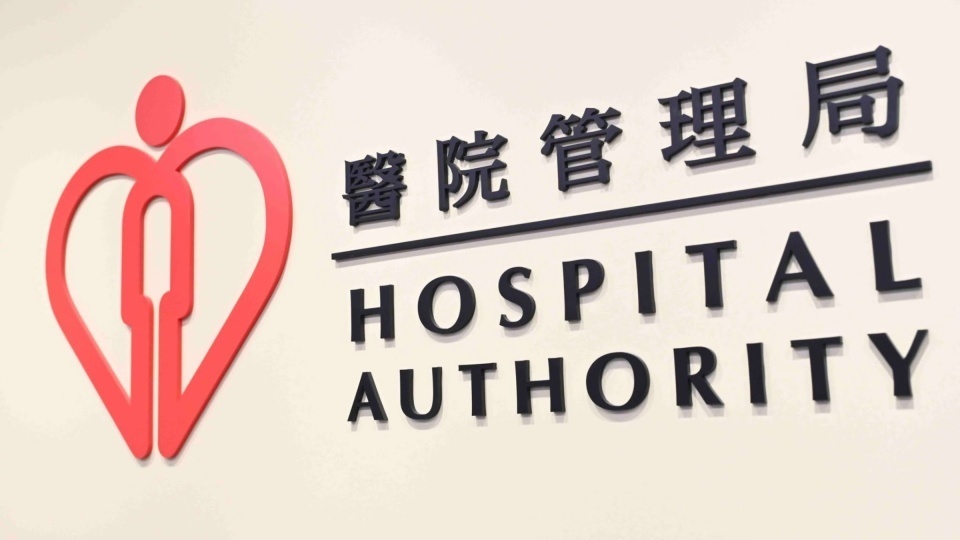 網傳糖尿病講座收費250元　醫管局澄清：屬個人化治療服務費