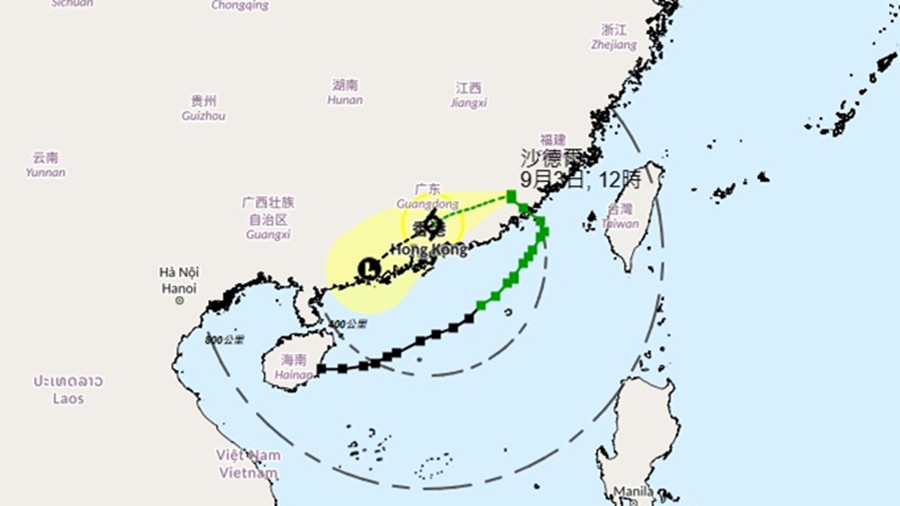 沙德爾-一號風球今日維持-天文台明日評估需否改發3號