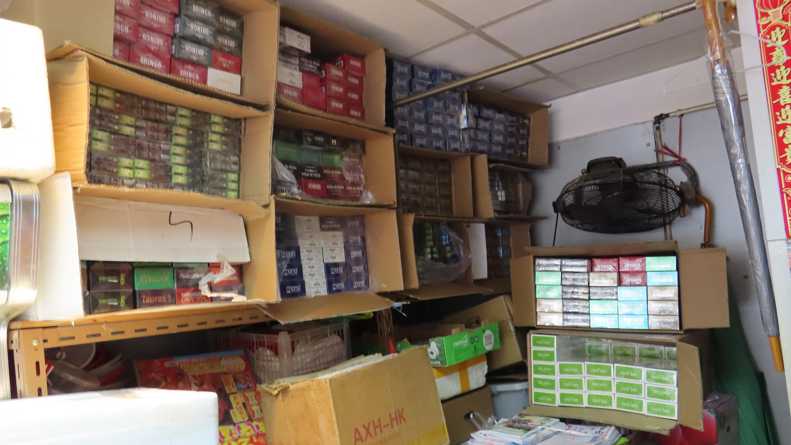 上水雜貨店出售私煙-62歲女店主判監8周