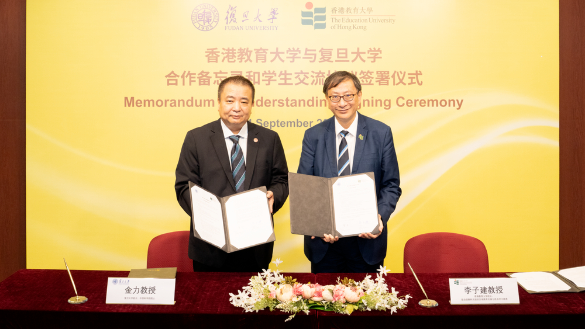 復旦大學校長金力院士率團訪問教大-兩校簽署合作協議-開啟滬港頂尖高校協作新階段