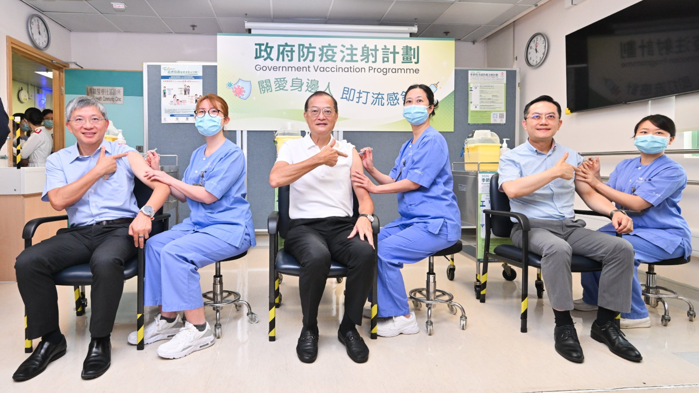 盧寵茂率領官員接種季節性流感疫苗-稱現時流感活躍程度仍處非常高水平