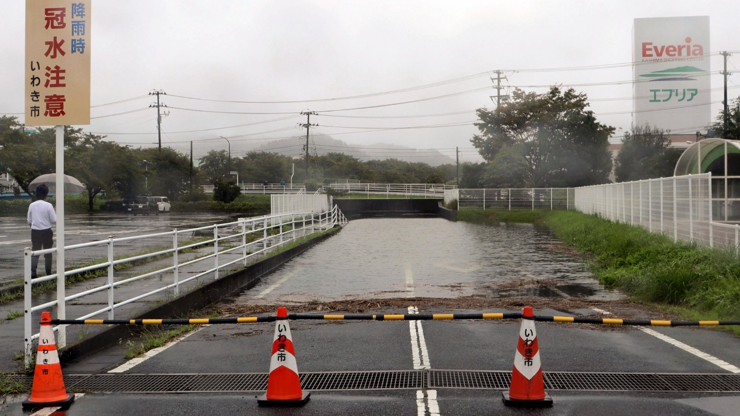 日本關東及東北地區暴雨成災-福島縣有汽車被淹沒致1死