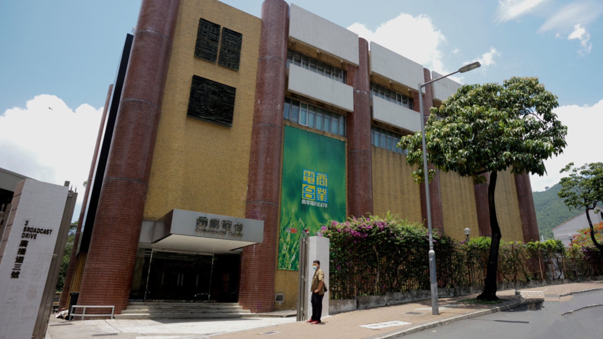 商台AM台持續4年部分時段漏報新聞天氣　被通訊局罰款12萬元