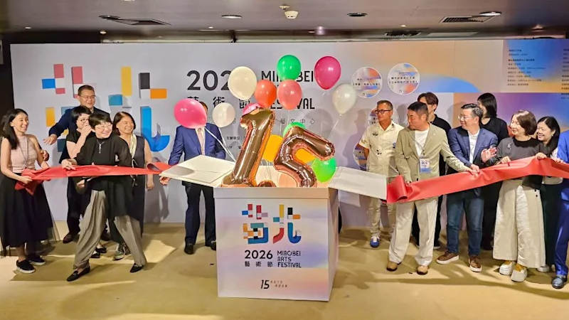 視覺-戲曲-舞蹈-交響-2026台灣苗北藝術節十月登場