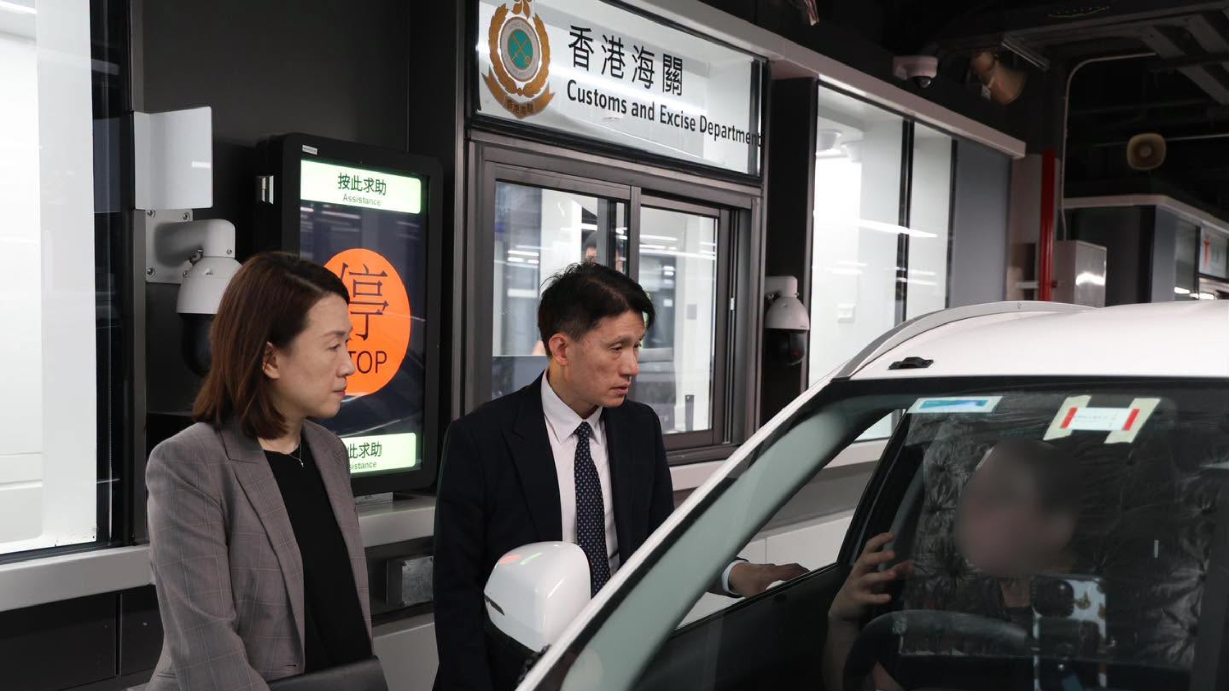 新皇崗口岸-香港海關與皇崗海關舉行工作會議-討論開通後雙方合作安排