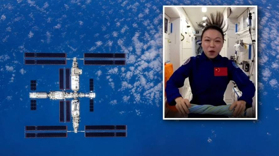 當代中國-黎家盈-天宮課堂-開講-天地對話靠-天鏈