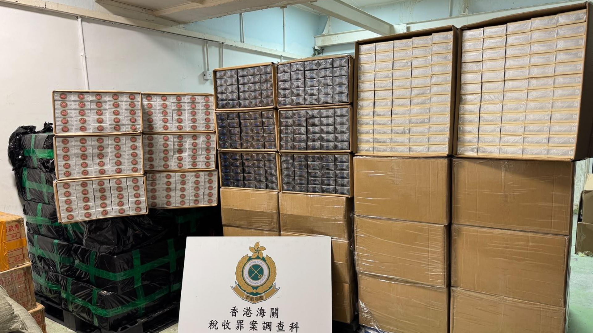 海關觀塘搗破懷疑私煙倉庫-檢獲237萬支懷疑私煙拘29歲男子