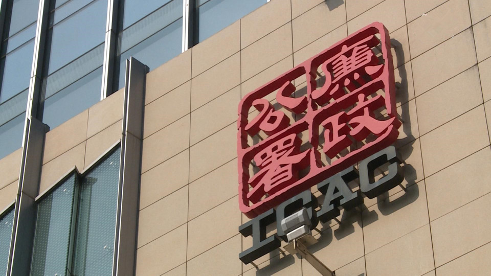 涉就貪污調查拒交財產聲明　港交所前副總裁被廉署起訴明提堂