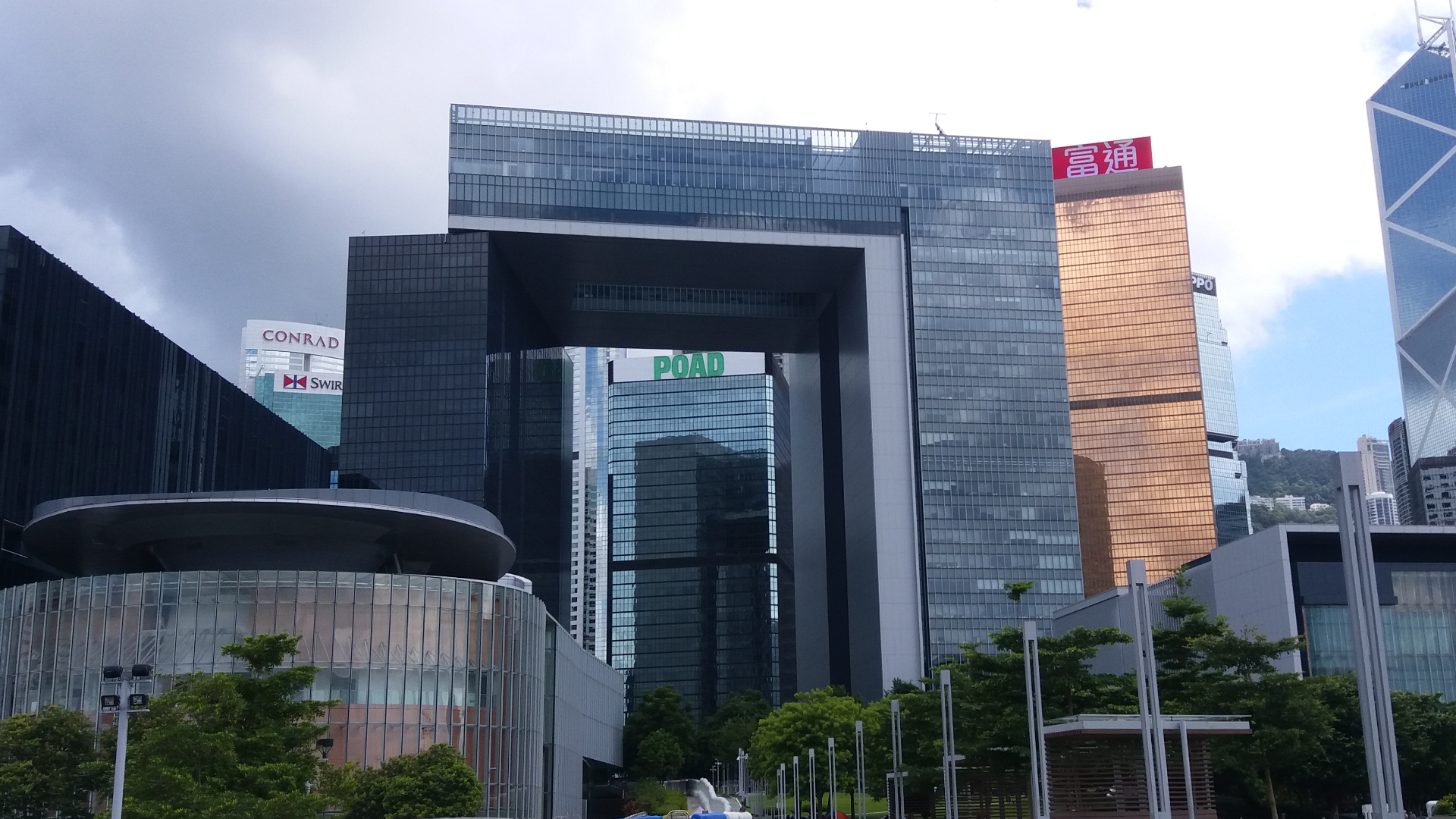 香港知識產權學院先導計劃督導委員會成立-李惠光任主席