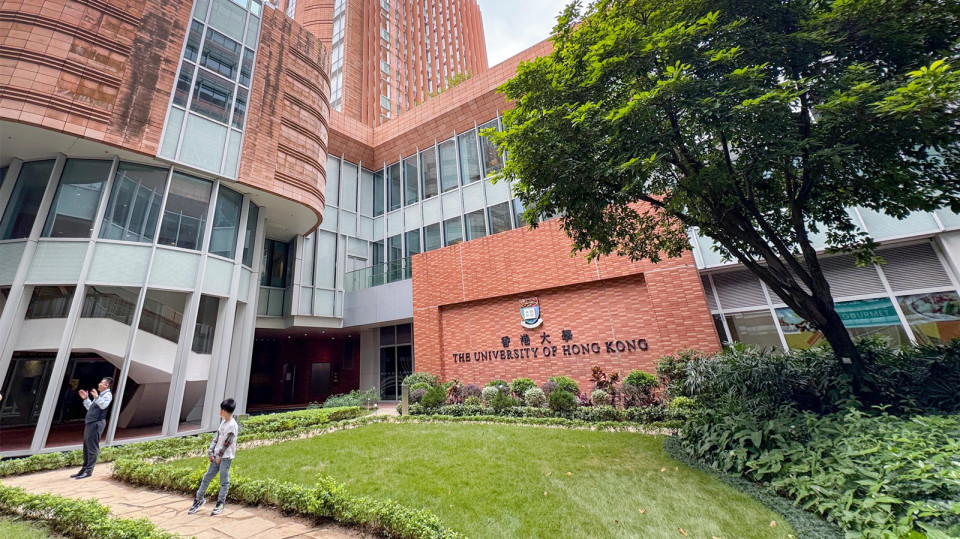 國慶黃金周-港大9-28至10-9實施分流安排-周一至五到訪旅客須預約
