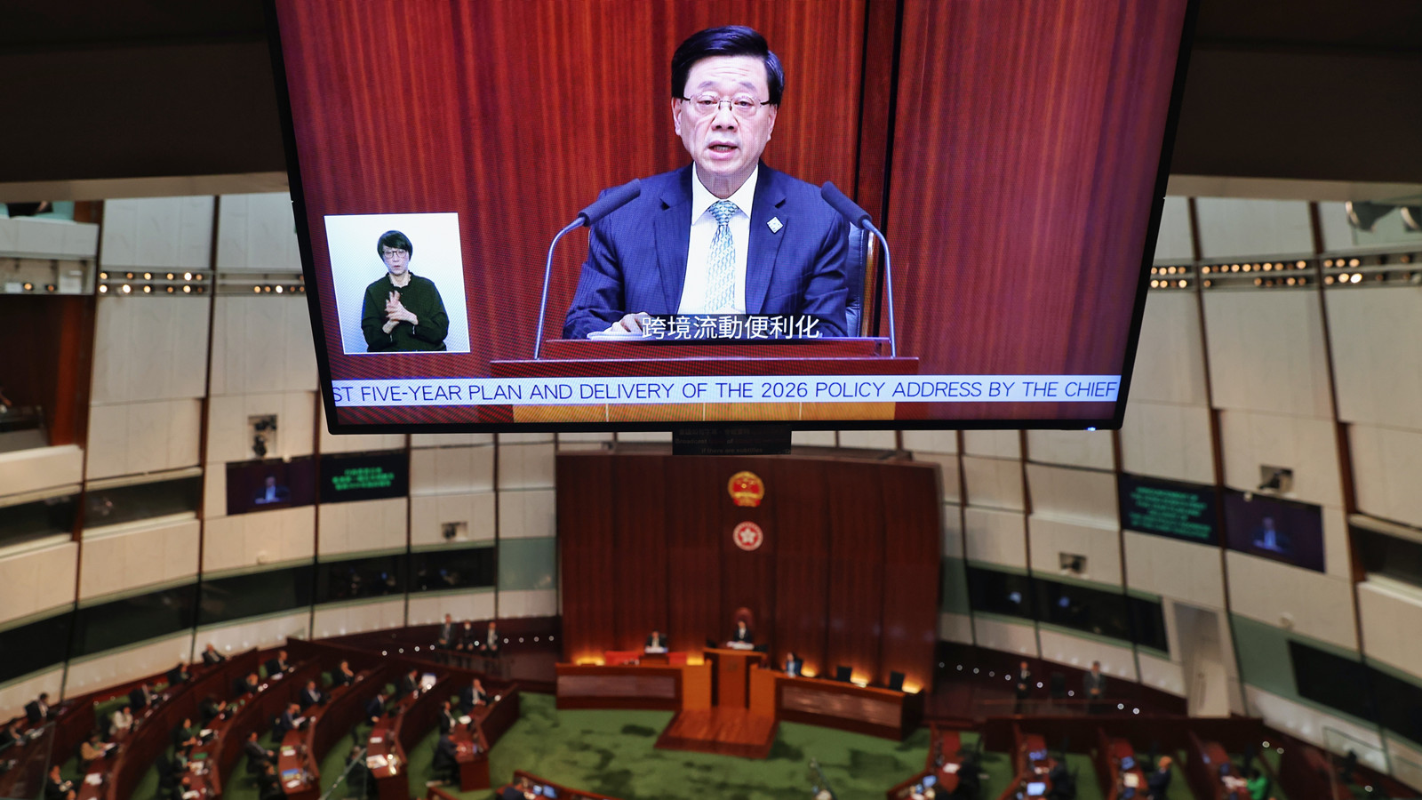 香港五年規劃-大灣區發展基金會-謀劃目標-堅定前行