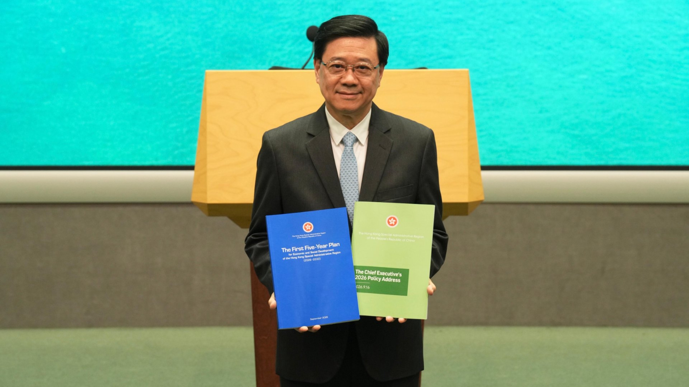 香港首份五年規劃及施政報告今發表-兩份文件共逾十萬字
