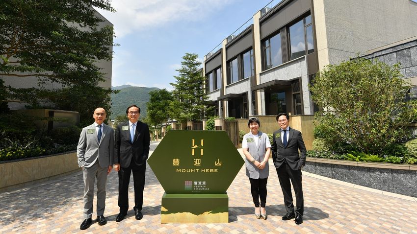 銷售部署-蠔涌-豐迎山-涉51伙洋房-料短期內首輪標售