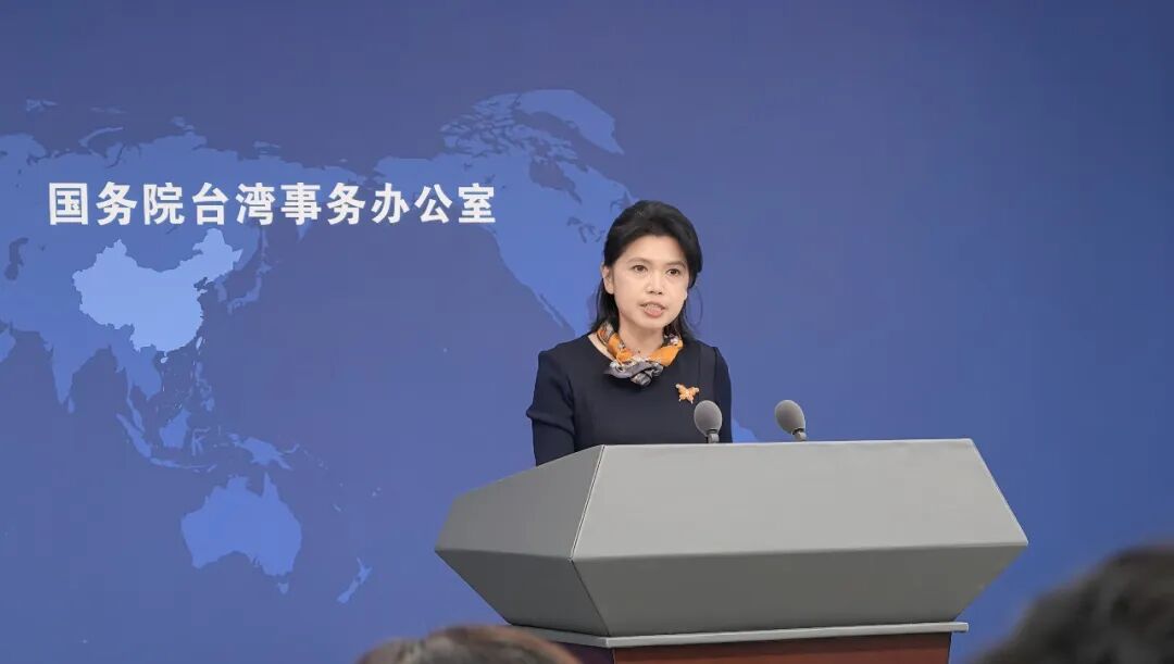 國台辦回應台灣學生誤將桃園三結義當成桃園市結盟-斥-文化台獨-釀認知混亂